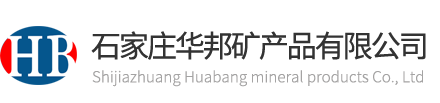 河北古然新材料科技有限公司